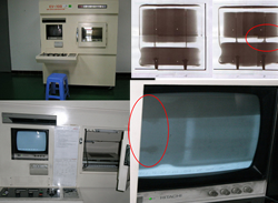 6) Inspection For Stitching & Winding By X-Ray Scanner X