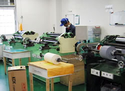 1) Slitting Process